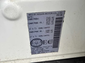 Nissan Rogue * AWD * CARFAX * БЕЗ ПЪРВОНАЧАЛНА ВНОСКА - 16000 € / 31293.28 лв. - 35886867 10