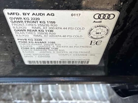 Audi Q3 Technik/CARFAX/ПОДГРЕВИ/ВТОРИ ГУМИ И ДЖАНТИ/ - 14800 € / 28946.28 лв. - 41300835 13