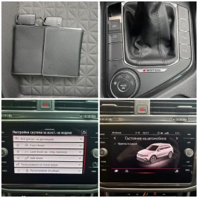 VW Tiguan 2.0d* 150k.�* 4�4* VIRTUAL* DSG7* FACE*  | Mobile.bg � ����� ������ 15