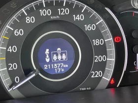 Honda Cr-v �������� ���� | Mobile.bg � ����� ������ 12