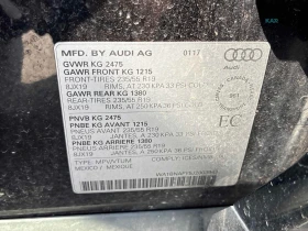 Audi Q5 PROGRESSIV ���� �� �������� ���������� | Mobile.bg � ����� ������ 13