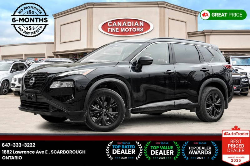 Nissan Rogue ПАНОРАМА* КОЖА* ЩОРИ* ПОДГРЕВ, снимка 5 - Автомобили и джипове - 53204882