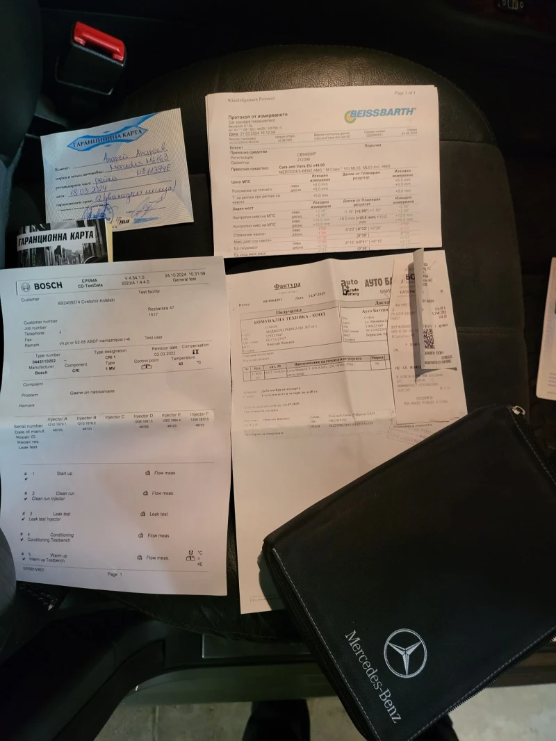 Mercedes-Benz ML 270 История, семеен, Каско 08.26г, ТВ, комп. Гуми, снимка 2 - Автомобили и джипове - 53393098