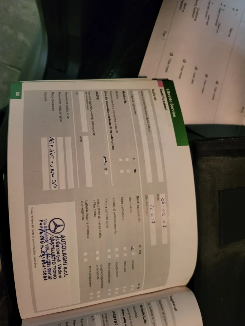 Mercedes-Benz ML 270 История, семеен, Каско 08.26г, ТВ, комп. Гуми, снимка 17 - Автомобили и джипове - 53393098