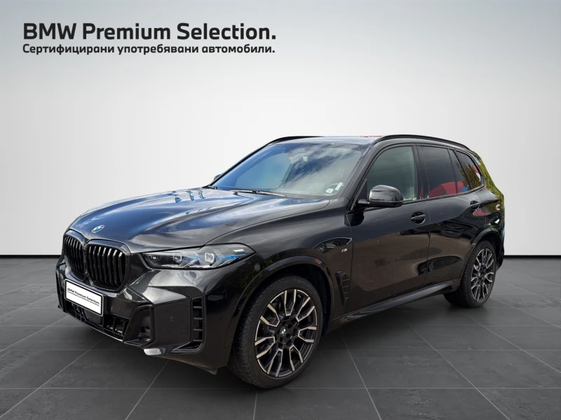 BMW X5 xDrive30d - 158900 лв. / 81244.28 € - 78273592 1