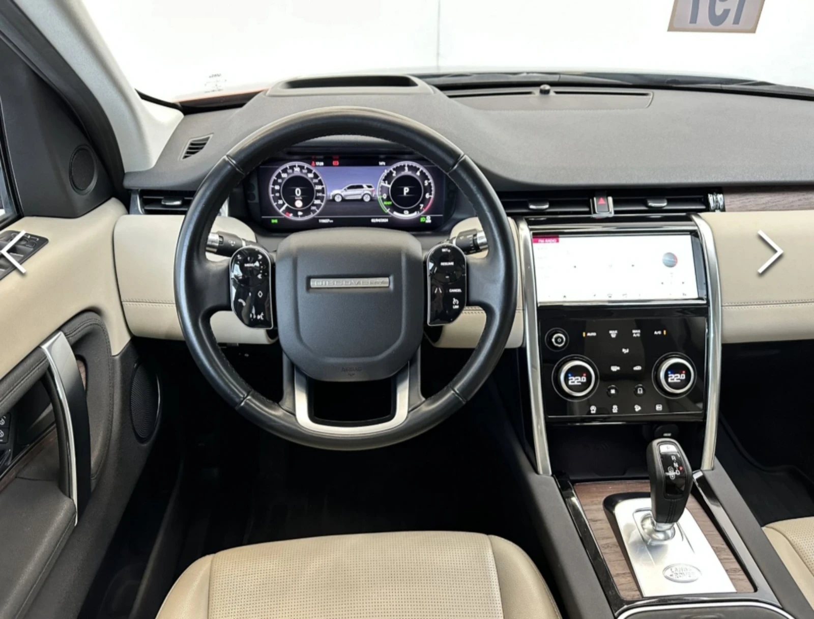 Land Rover Discovery P300e sport  - изображение 3