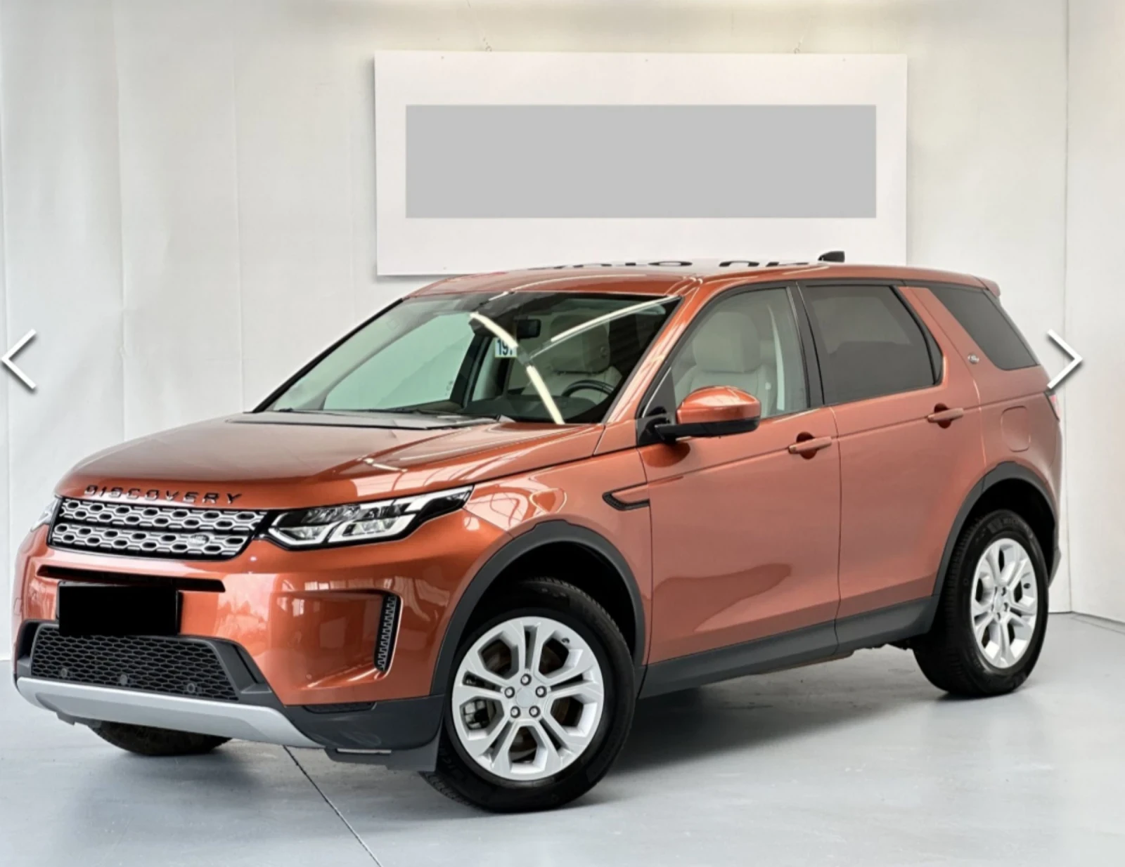 Land Rover Discovery P300e sport  - изображение 5