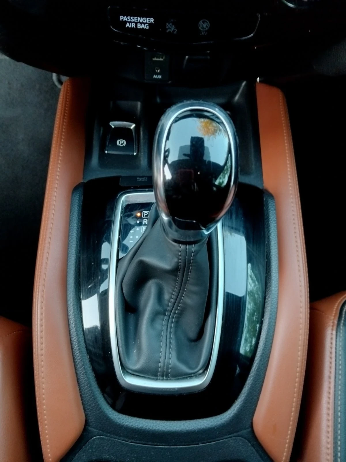 Nissan X-trail | Mobile.bg   16