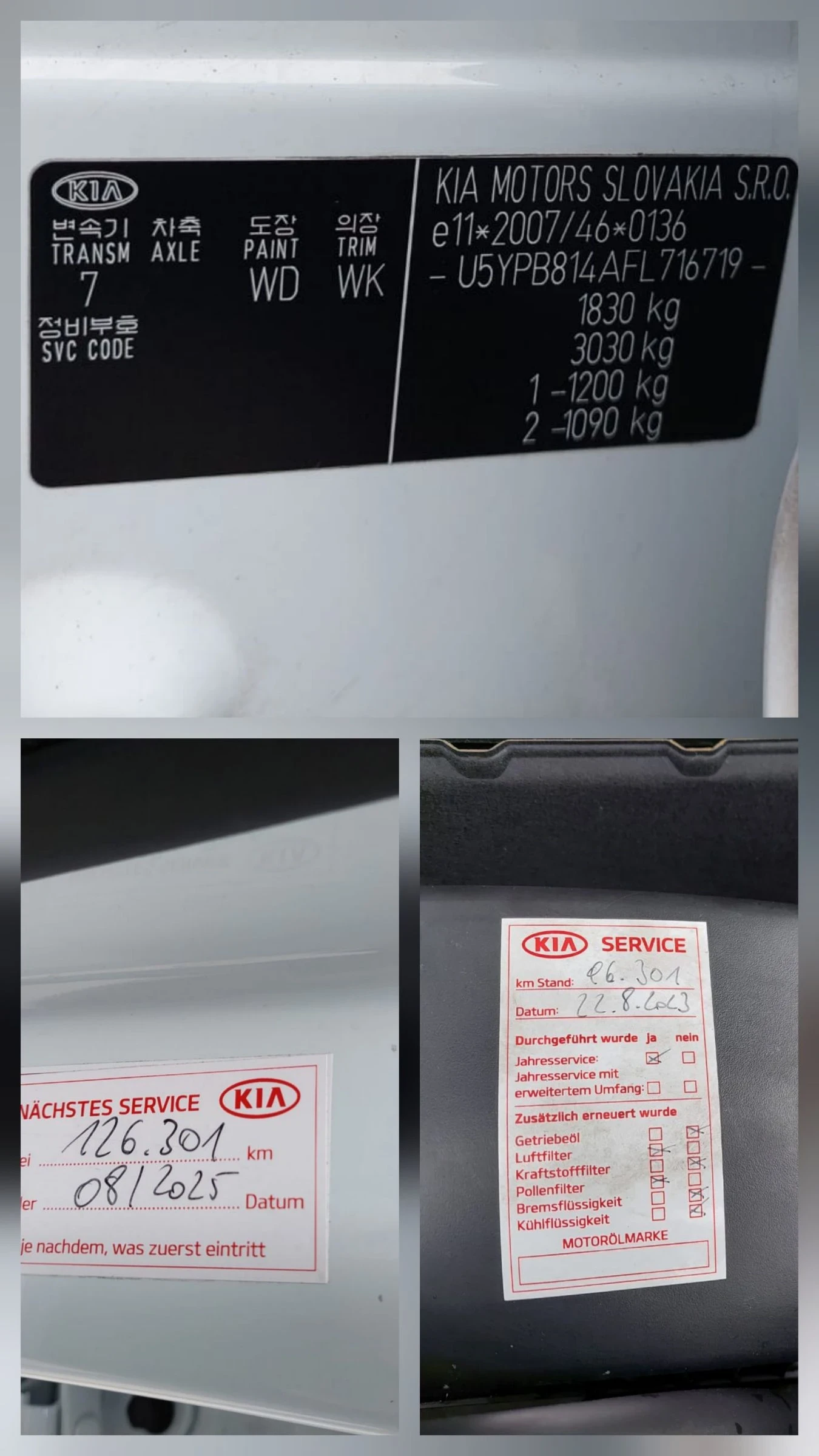 Kia Sportage 1.6i 127000km FACELIFT  | Mobile.bg   15