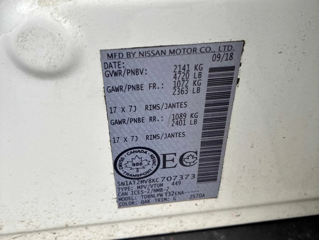 Nissan Rogue * AWD * CARFAX * БЕЗ ПЪРВОНАЧАЛНА ВНОСКА - изображение 10