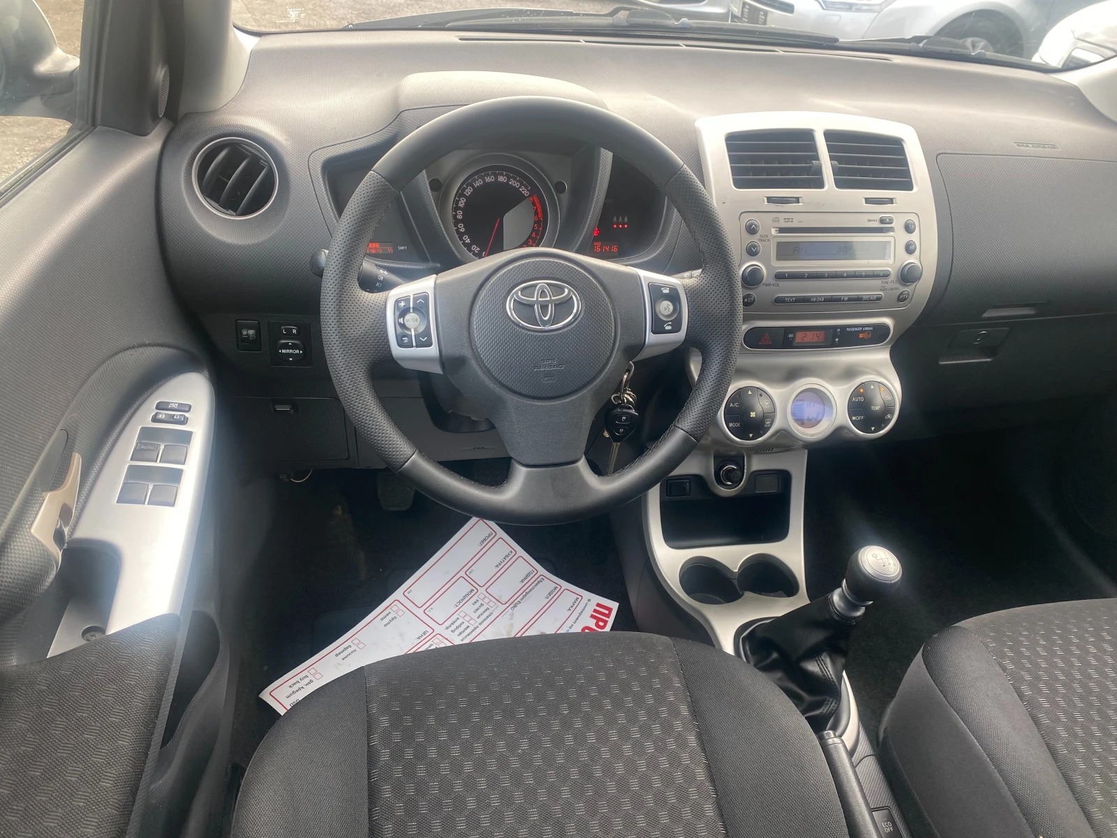 Toyota Urban Cruiser 1.3i 74kw ��������� | Mobile.bg � ����������� 7