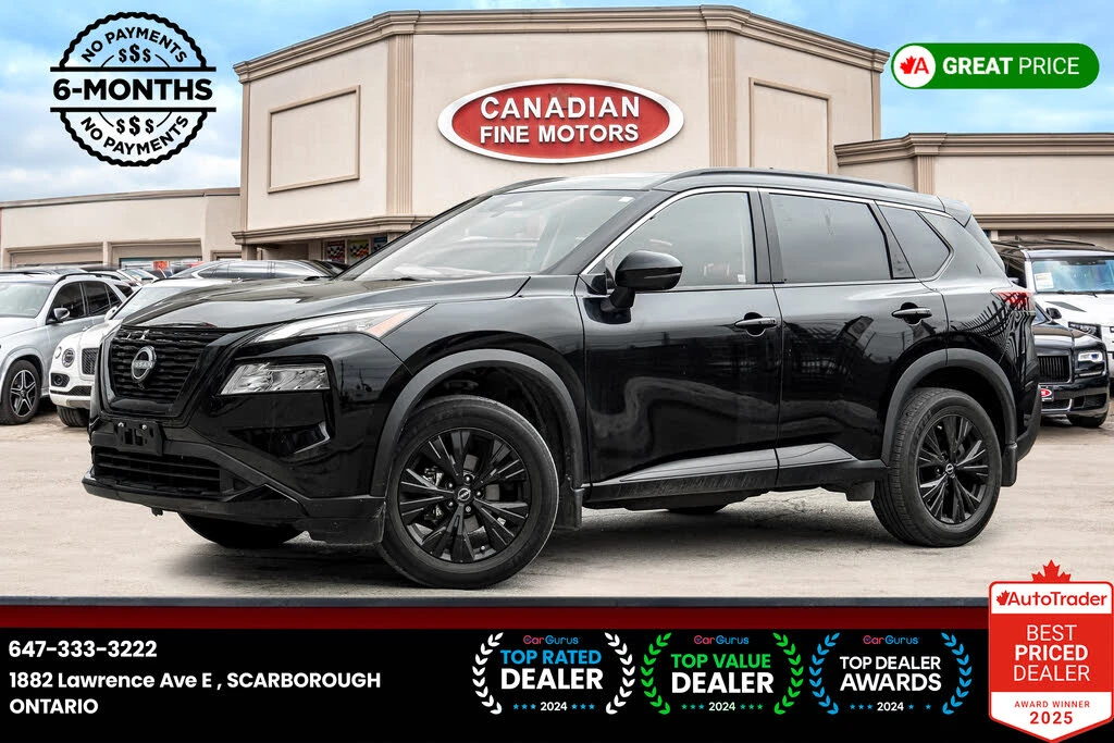 Nissan Rogue ��������* ����* ����* ������� | Mobile.bg � ����������� 5