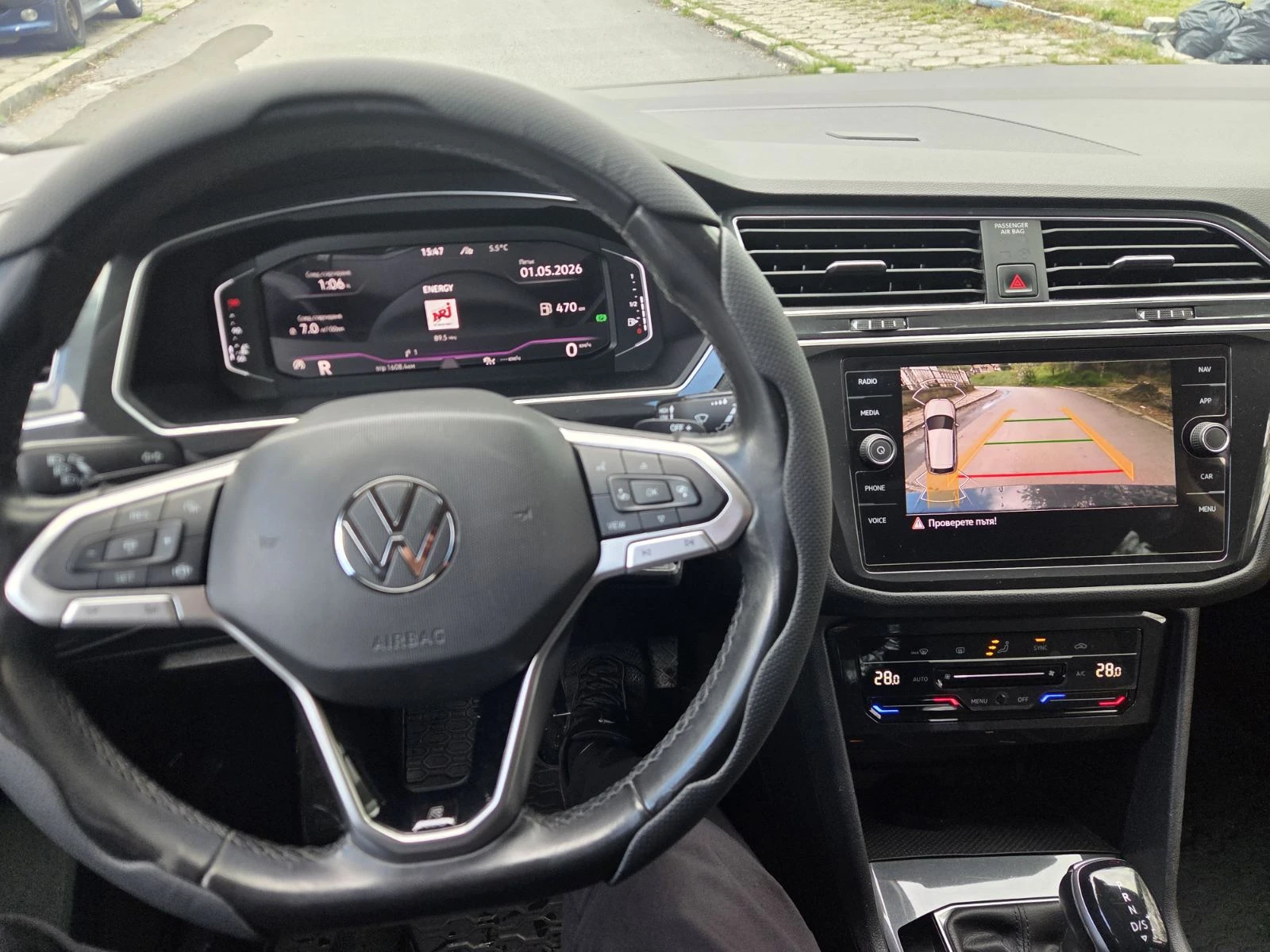 VW Tiguan 2.0d* 150k.с* 4х4* VIRTUAL* DSG7* FACE* , снимка 14 - Автомобили и джипове - 54383910