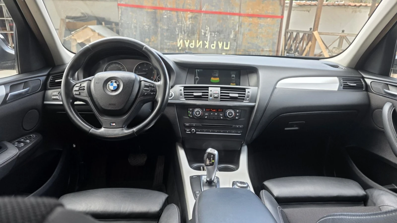 BMW X3 2.0 EURO 5 4X4, снимка 7 - Автомобили и джипове - 54437200