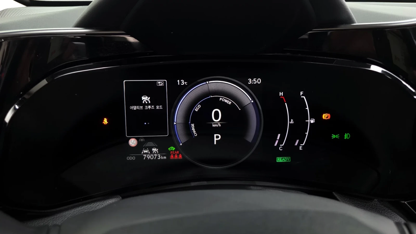 Lexus NX 350h, снимка 10 - Автомобили и джипове - 54604120