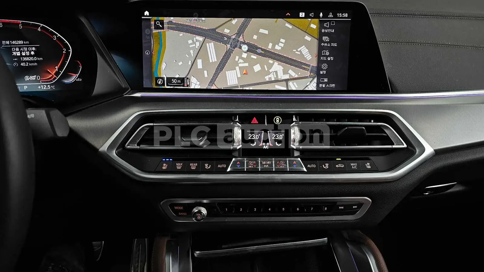 BMW X6 M PKG| SWAROWSKI| H/K| ОБДУХ| HUD| 360| PANO| , снимка 14 - Автомобили и джипове - 54849187