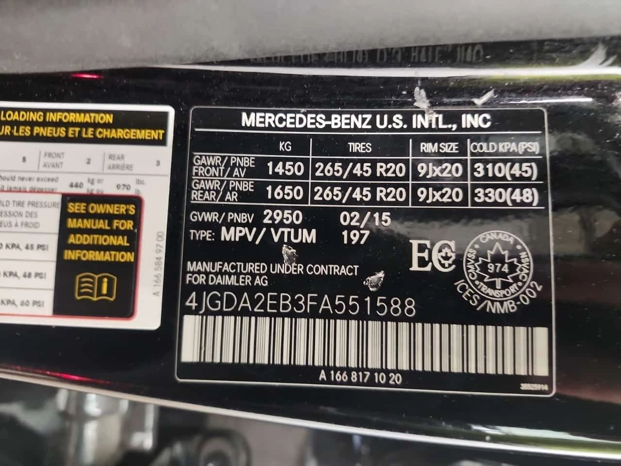 Mercedes-Benz ML 350 BLUETEC/CARFAX/ПОДГРЕВ/ПАНОРАМА/ПАМЕТ/, снимка 15 - Автомобили и джипове - 54998903