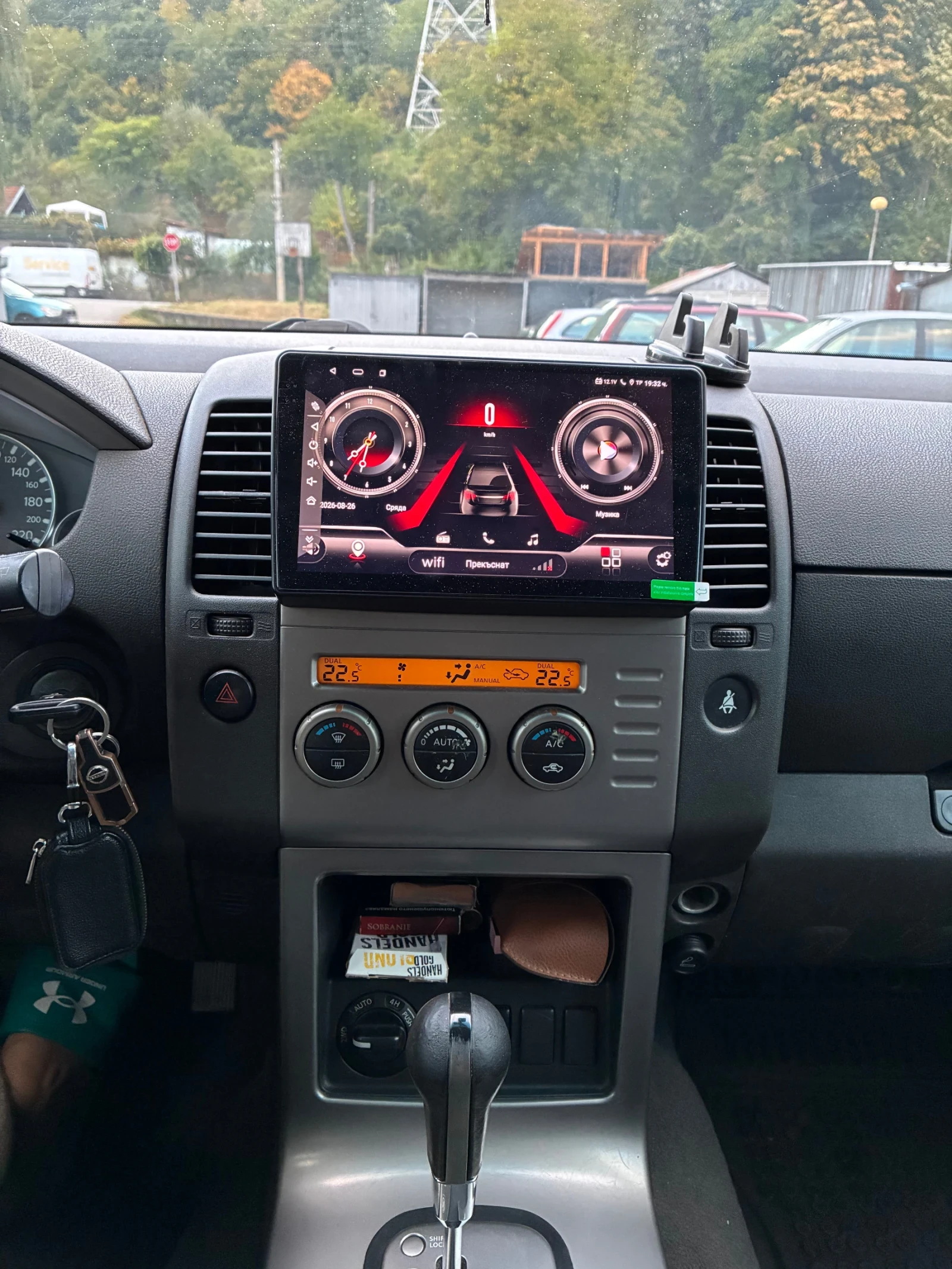 Nissan Pathfinder R51 2.5Dci, снимка 14 - Автомобили и джипове - 55826849