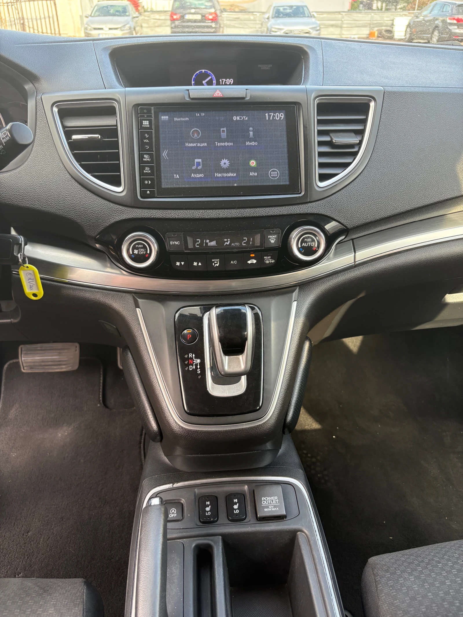Honda Cr-v 4x4* FACELIFT, снимка 11 - Автомобили и джипове - 55941242