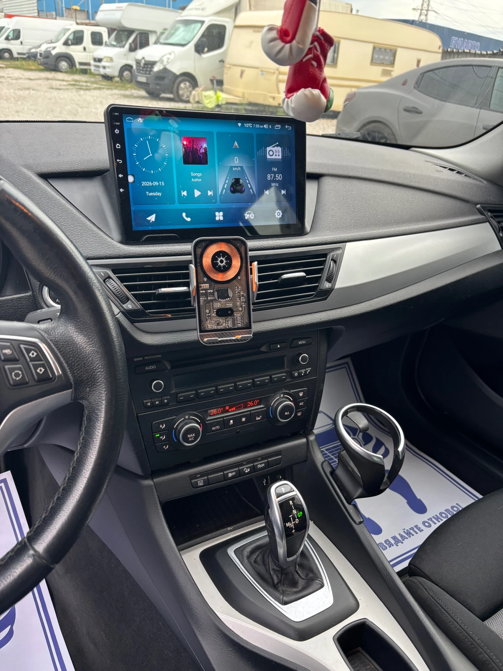 BMW X1 Xdrive Navi Xenon 🔝 | Mobile.bg � ����������� 7