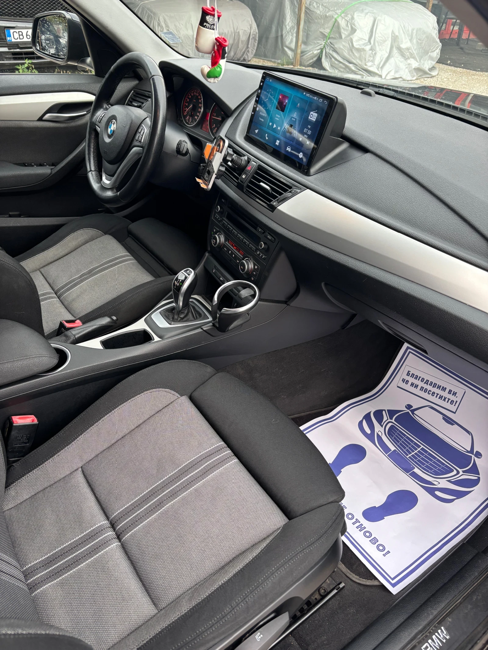 BMW X1 Xdrive Navi Xenon 🔝 | Mobile.bg � ����������� 9