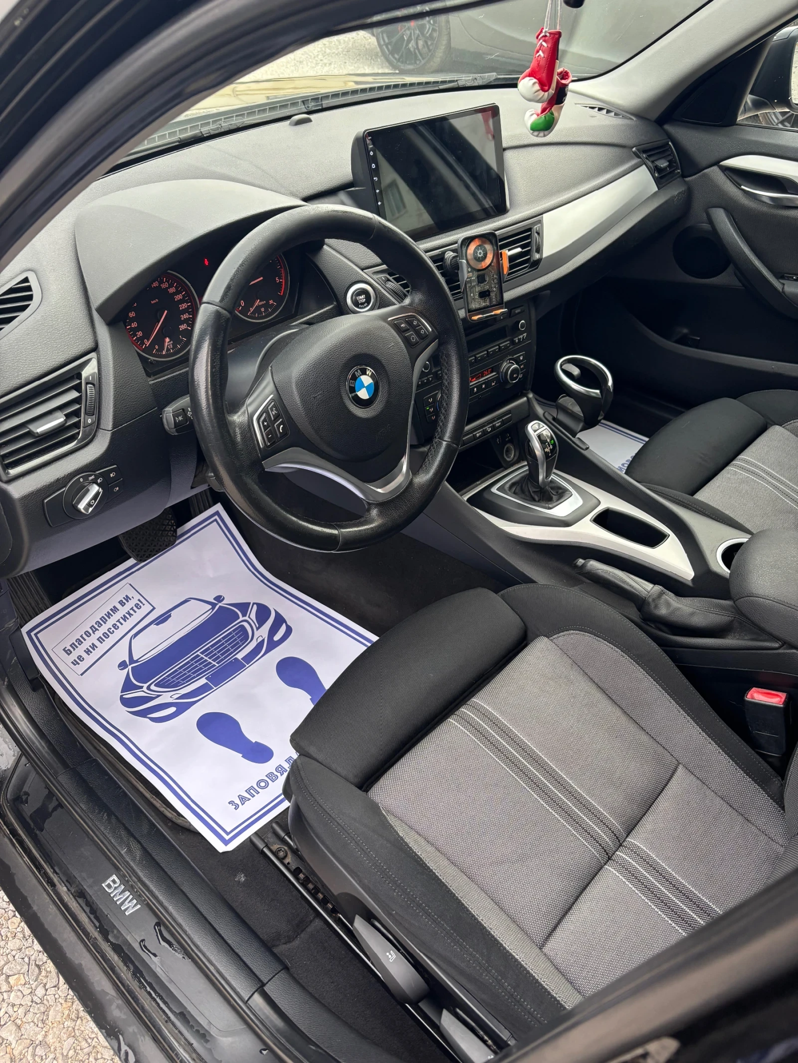 BMW X1 Xdrive Navi Xenon 🔝 | Mobile.bg � ����������� 5