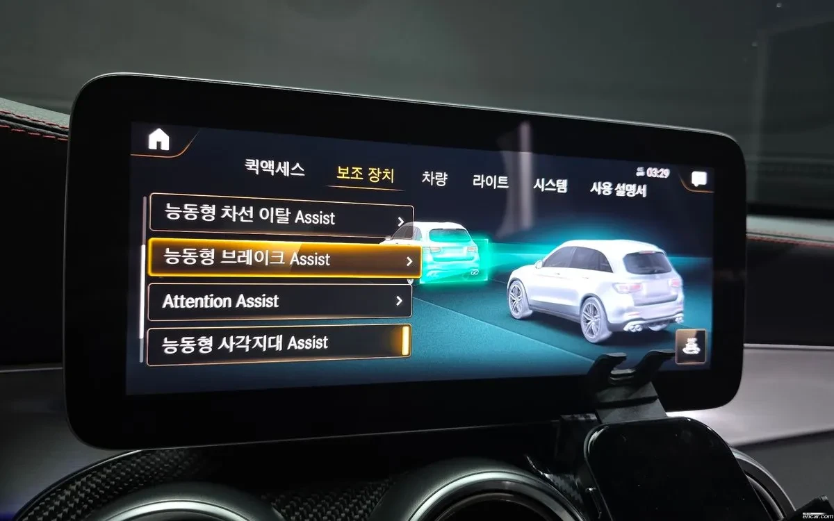 Mercedes-Benz GLC 43 AMG 4MATIC DIGITAL * AMG PERFORMANCE*  | Mobile.bg � ����������� 13