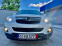 Обява за продажба на Opel Antara 2.2D* REALNI KM* FULL ~16 999 лв. - изображение 2