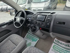 VW Transporter 2.5tdi, снимка 13