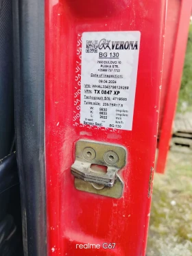 Man 8.163 6 скорости , снимка 7