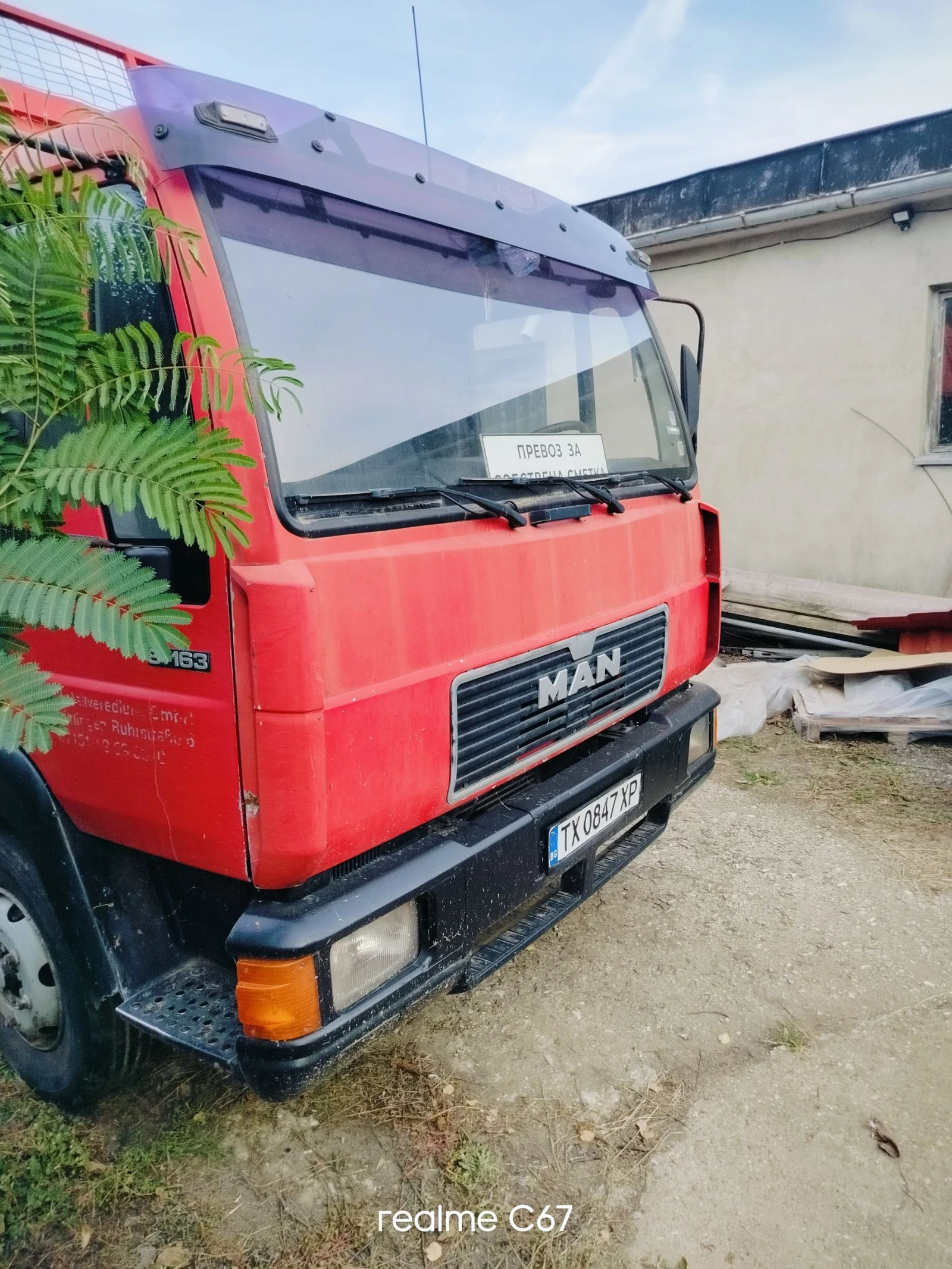 Man 8.163 6   | Mobile.bg   2