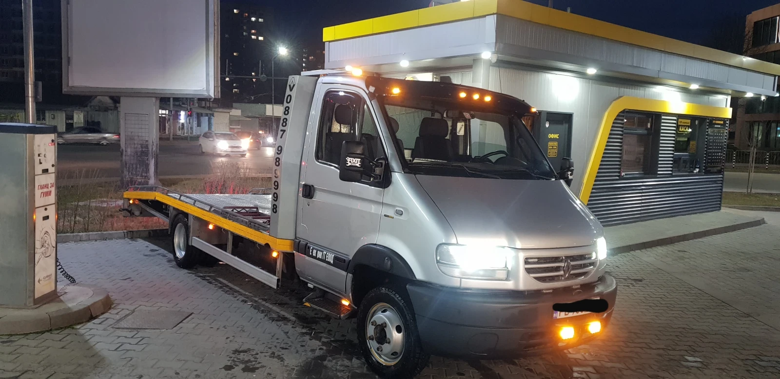 Renault Mascott 110.35 | Auto.bg — изображение 1