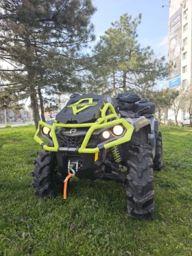 Can-Am Outlander X-MR 1000 MAX, снимка 1