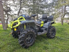 Can-Am Outlander X-MR 1000 MAX, снимка 2
