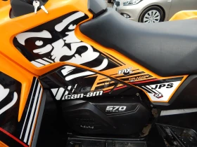 Can-Am Outlander * 4x4* ХИДРАВЛИКА* , снимка 16