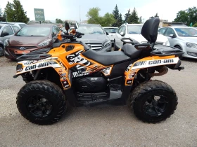 Can-Am Outlander * 4x4* ХИДРАВЛИКА* , снимка 7