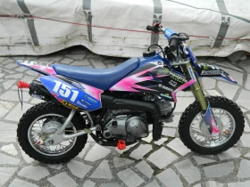 Yamaha Ttr 50  ел.Стартер, снимка 8