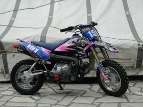     Yamaha Ttr 50  .