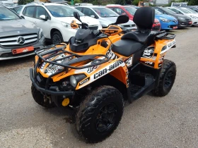 ������ Can-Am Outlander