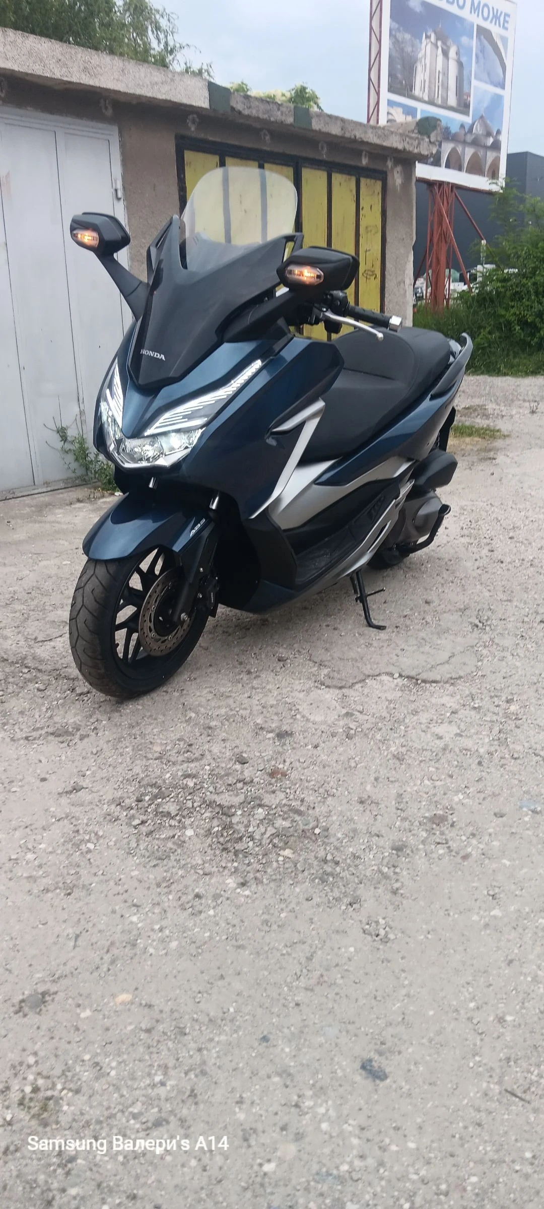 Honda Forza Nss - изображение 2