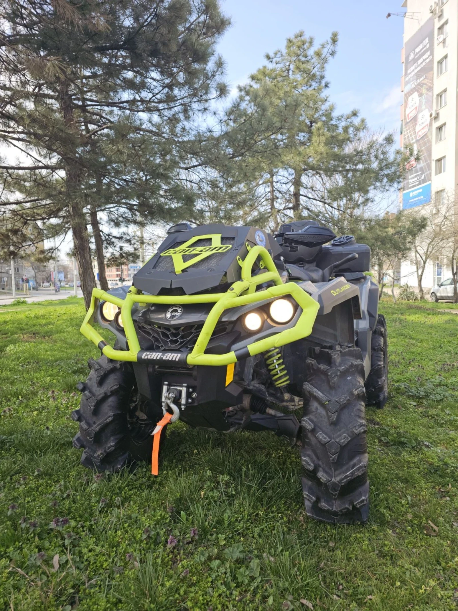 Can-Am Outlander X-MR 1000 MAX