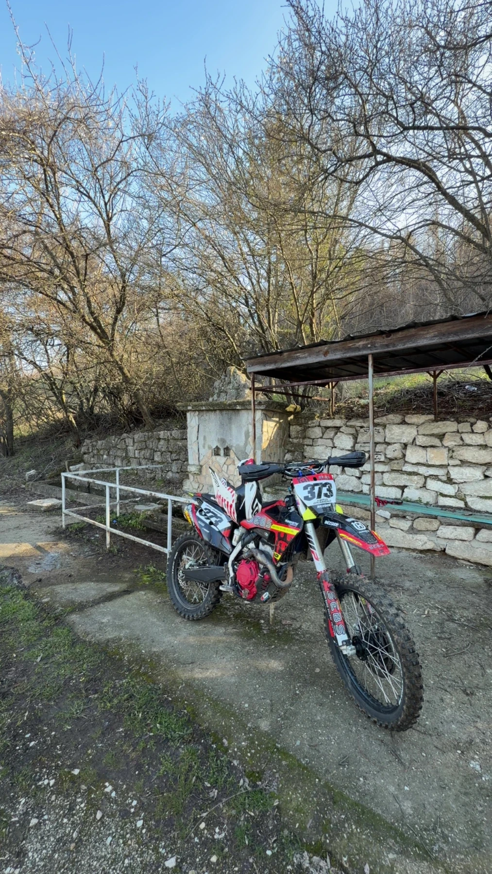 Husqvarna FC | Mobile.bg � ����������� 6