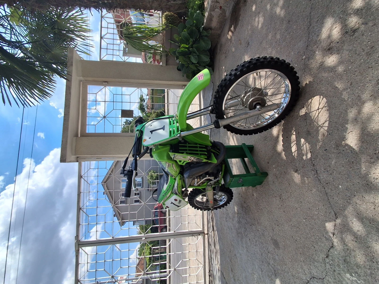 Kawasaki Kx