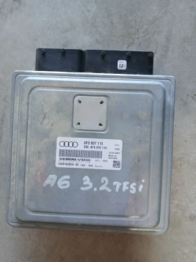 4F0 907 115 Компютър Audi A6 3.2i , снимка 2