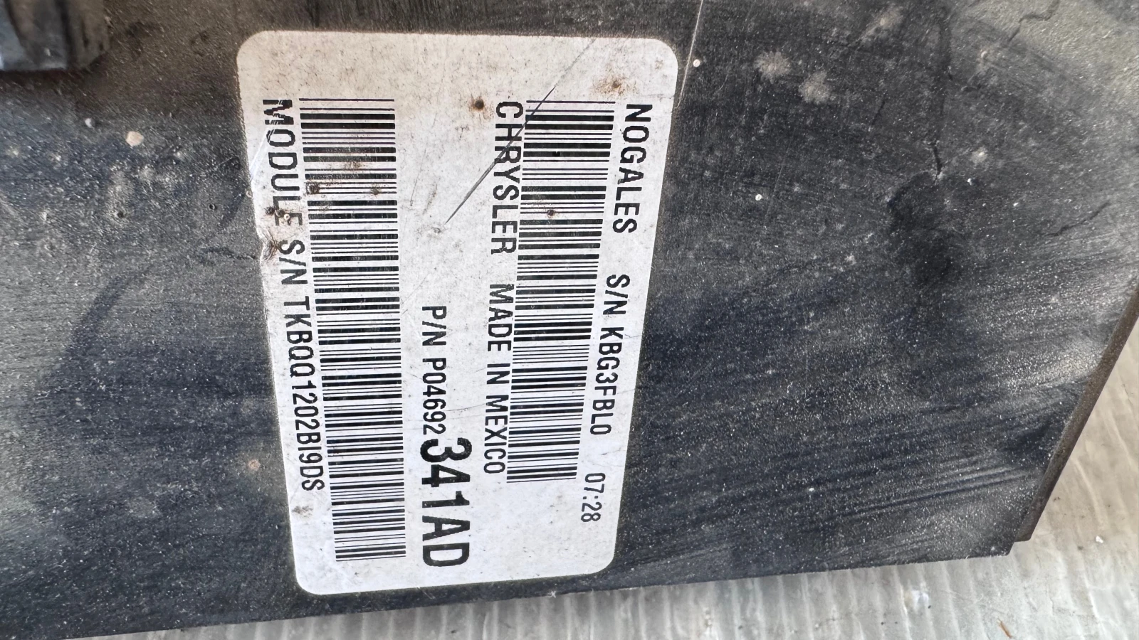 ��������� ����� (������� ����� BSI / BSM ) �� Jeep Compass - P04692341AD | Mobile.bg � ����������� 2