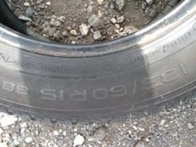 Гуми Зимни 185/60R15, снимка 4