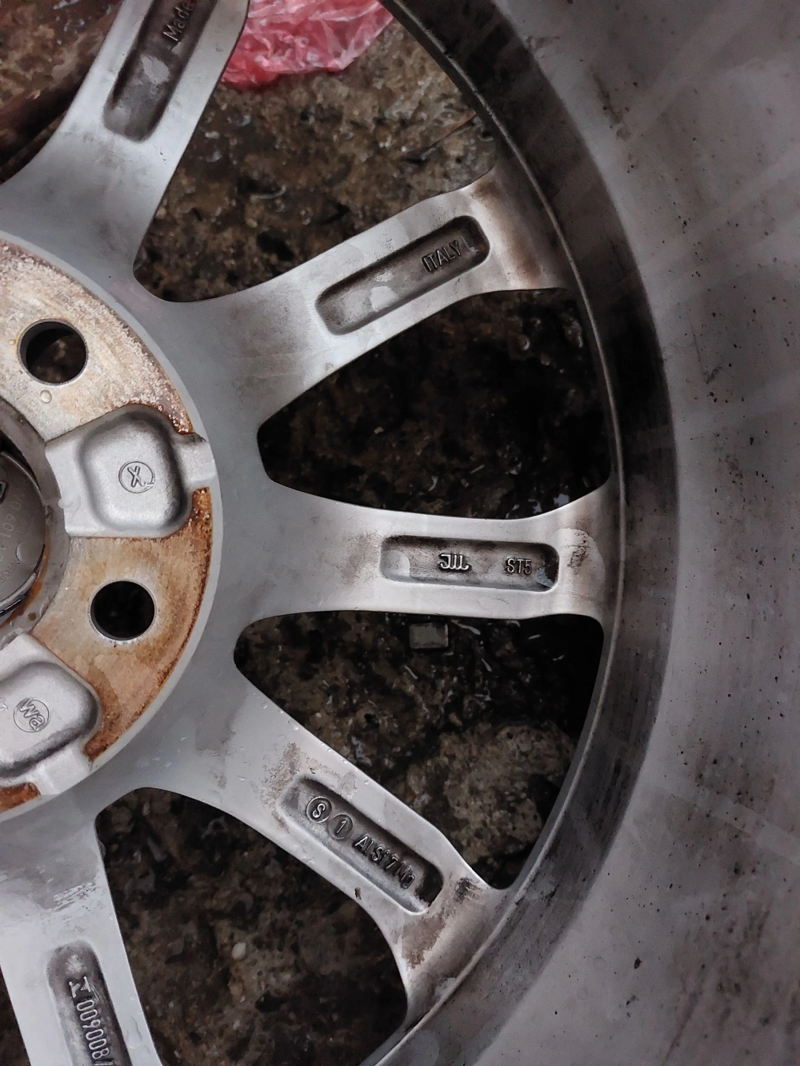    225/45R18 | Mobile.bg   7