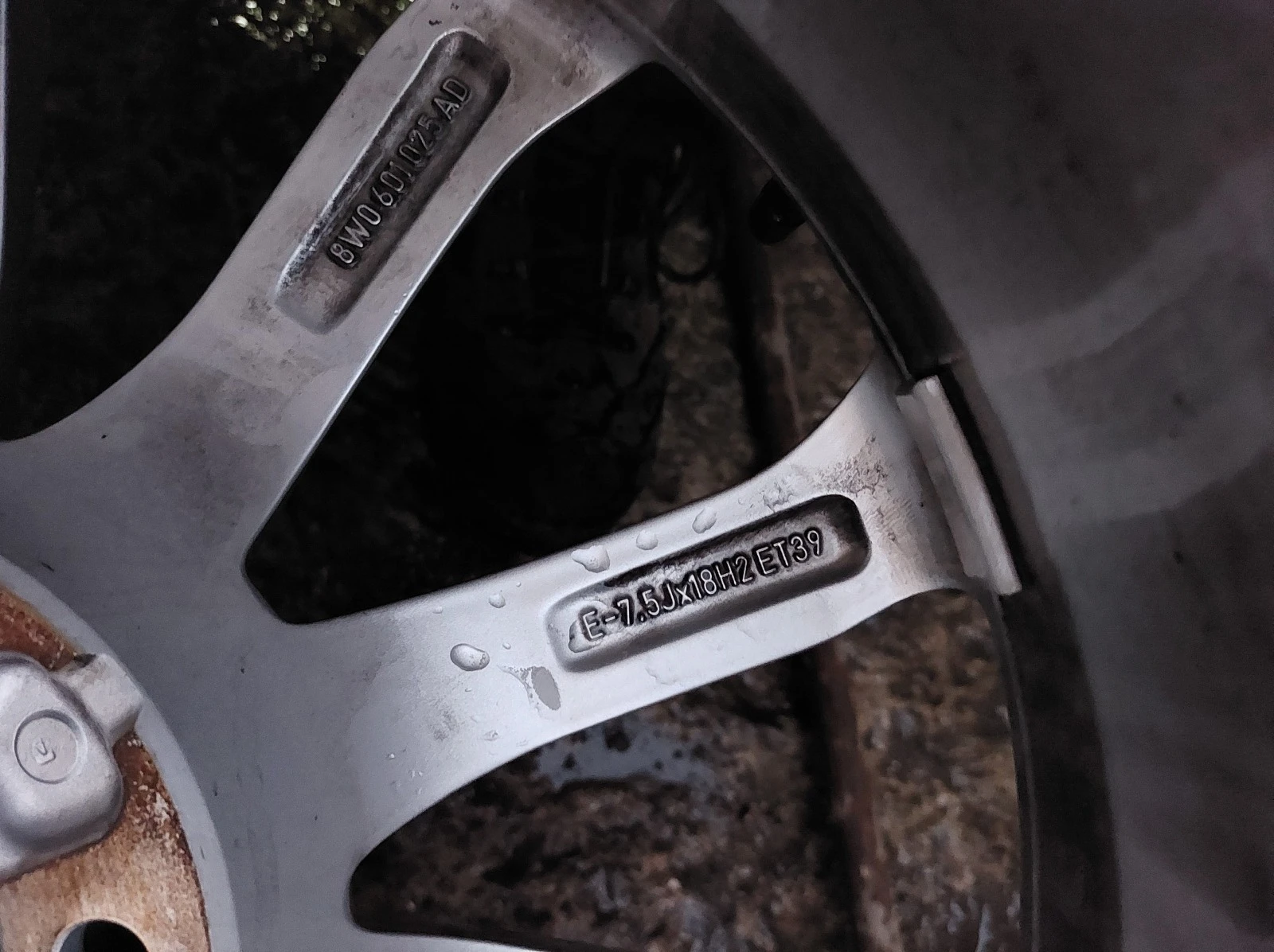    225/45R18 | Mobile.bg   4