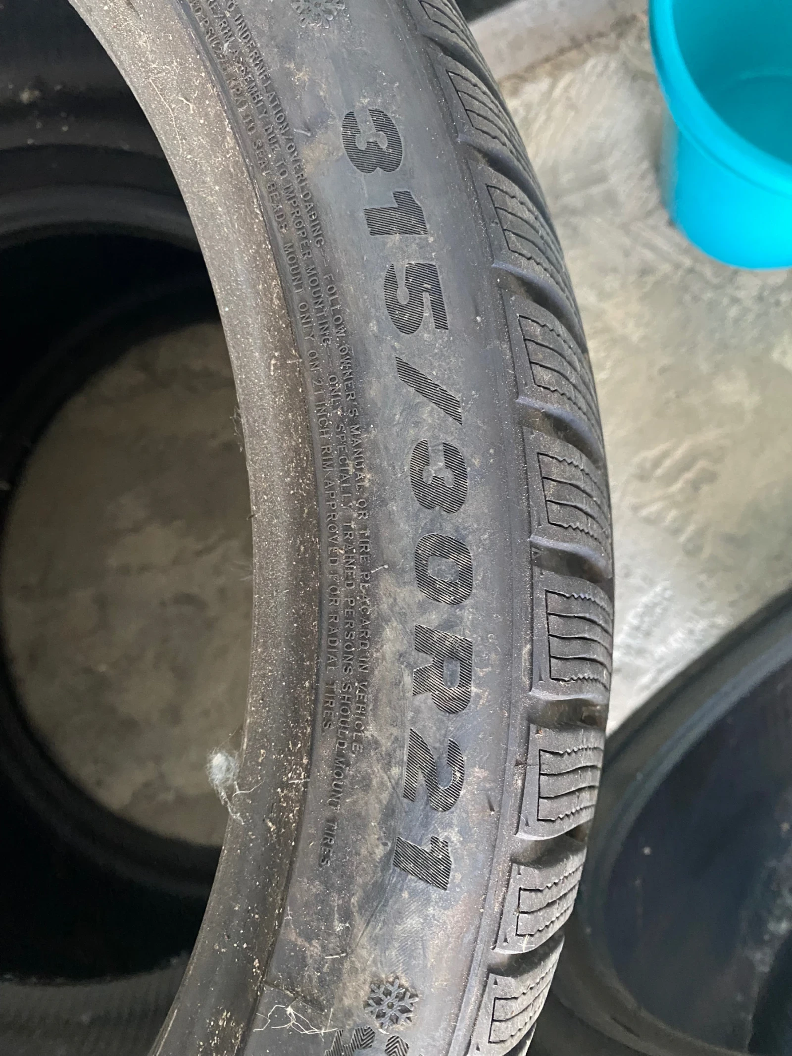  275/35R21 | Mobile.bg   6