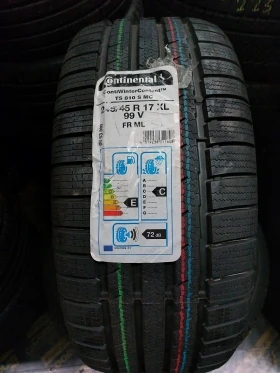 Гуми Летни 245/45R17, снимка 1 - Гуми и джанти - 37681181